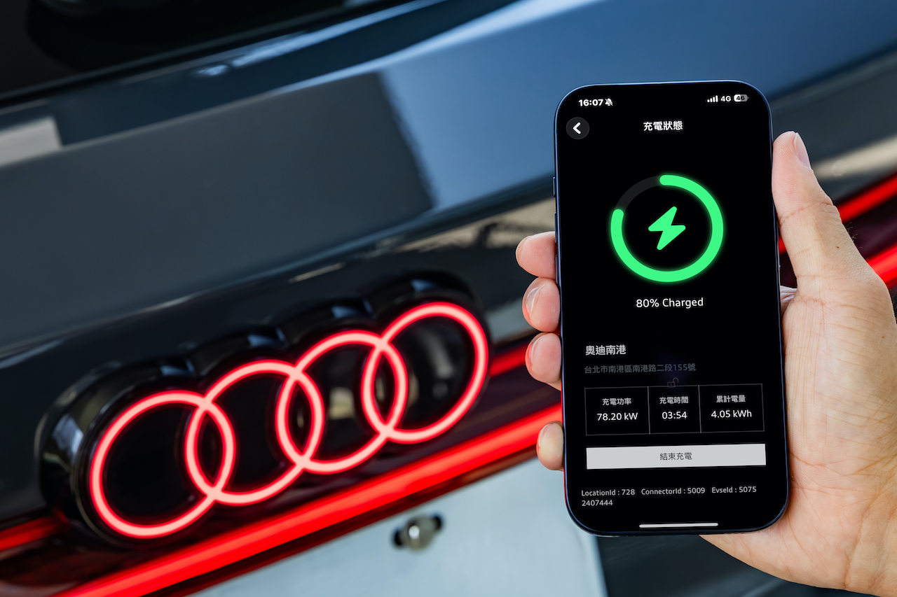 圖4_ myAudi TW app 升級整合充電站搜尋、即時充電到支付，打造一站式充電體驗。